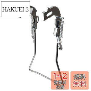 yzMARUHACHI X^h Oϑ@p 27C`p CP LLGH27