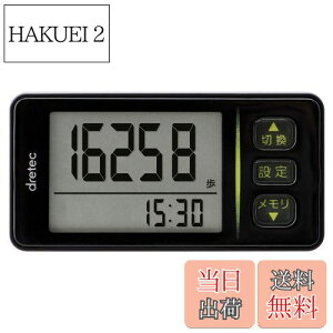 yzdretec(hebN) v  J[ GNTTCY\ 3DZT[ 30ԃ[ NbvXgbvt H-236BK ubN