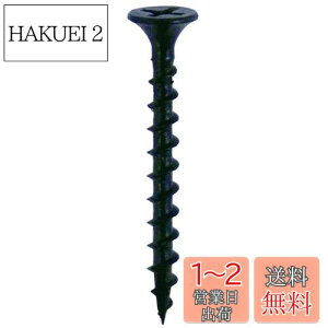 yz_Ch[ng (DAIDOHANT) R[XXbh BK (Ăьad) 3.8 x (L1) 41mm (bp / SlW ) [S/_] (120{) 10176791