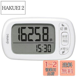 yzdretec(hebN) v  J[ GNTTCY\ 3DZT[ 30ԃ[ H-235WT zCg