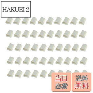 �y���������zmonofive �z���Œ�p �S�����z���_�[50�� �i�e��t���b�g�P�[�u���Ή�) MF-HFLC2-50W
