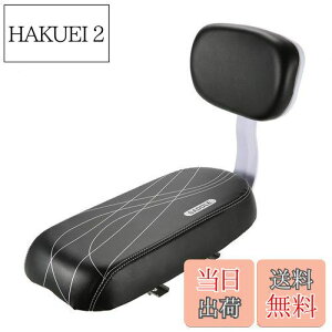 yzMollytek ]Ԍ㕔 NbV ]ԃV[g ǂp Th \tgPUU[NbVƔwt ]ԃANZT[ (ubN)