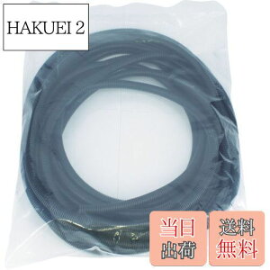 【送料無料】トラスコ中山(TRUSCO) コルゲートチューブ ブラック 内径10.7mm×長さ10m TKCT-10-10