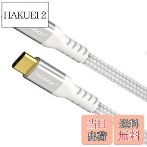 yzUSB C Type C P[uyPDΉ60W/3A}[d 1.8M / Power Delivery Ή/}[df[^/ϋvz ^Cvc P[u Macbook ProAGalaxy S9 S9 PlusAHuawei P20 P20 ProAXperia XZANintendo Switch