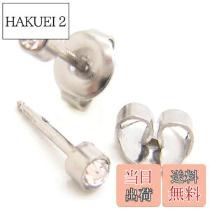 yzt@[XgsAX 1ZbgipjŋۃpbN AM[t[ T[WJXeX [ yA/NA (pr001-1)