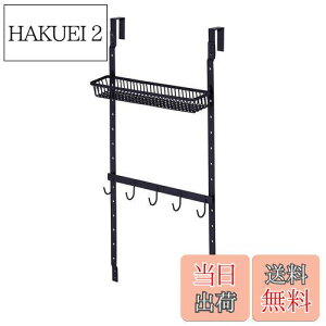 yzVn(Tenma) ʔLp gr[ }bgubN 27×s9×55cm V[gZbg PRX style