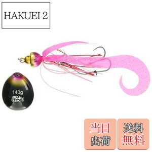 �y���������zAbuGarcia (�A�u�K���V�A) �J�`�J�`�� 140g+15g �s���N�S�[���h SSKKD140+15-PKGD �^�C���o