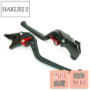 yzS121() XYL u[L Nb`o[ 6iK O VXg[250 GSX250R GSR250 GSX-S750 ɓK