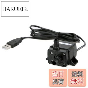 yzMIFO |v ~jEH[^[|v USB|v USB쓮 ėp^uVX|v É݌v 120L/h ȓd͎dl ̏z