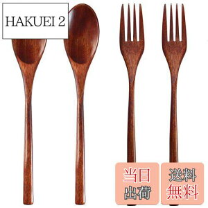 yzAOOSY Jg[ Xv[ tH[N 4_Zbg ʋΗpHZbg ٓp gѕ֗ wp VRؐfBi[Zbg