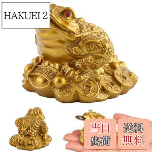 yzKingsie Or^ O{r̊^ K^  Or JG   J^ ^ ^ ɐ ObY CeA 蕨