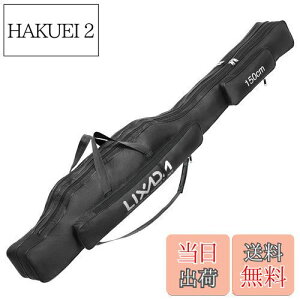 yzLixada ނƃP[X 150cm |[^u܂肽ݎނƃP[X ނƃ[[obO ނMAI[KiCU[ bhP[X