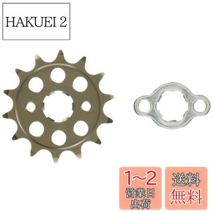 yzL^R(KITACO) hCuXvPbg (tg/14T) 428TCY CT125n^[Ju L[125 _bNX125 O NXJu110 X[p[Ju110 530-1444014