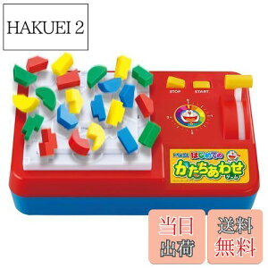 yzG|bN(EPOCH) h ͂߂Ă̂킹Q[ ST}[NF 3Έȏ  Q[ vCl:1~4l EPOCH