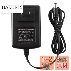 yzSecurity-01 PSE擾 AC to DC 12V 3A A_v^[ ėpACA_v^[ őo36W XCb`O [d dA_v^[ Oa 5.5mm/a 2.1mm LED e[vCg rfI J Be ĎJ
