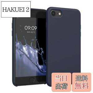 yzkwmobile X}zP[X Apple iPhone SE3 / iPhone SE2 / iPhone SE (2022) / iPhone SE (2020) / iPhone 8 / iPhone 7Ή P[X - TPU Lbh VR Jo[ - ϏՌ h~ TT Case