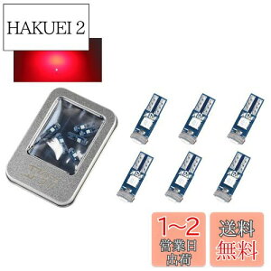 yz1797 [^[ pl T5 LED GAR EFbW bh  ԓ [^[ GAR pl _bV{[h Cpl ėp LEDou LEDd v Cg }CN  12V