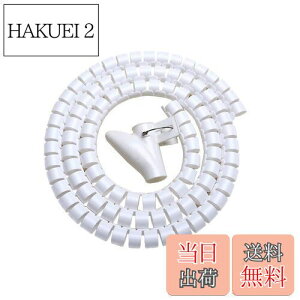 yzP[u ܂Ƃ [ o[ X[u XpC`[u S`S`ȃP[uEzANZT𐮗 B Fanoshon a22mm 1.5m JԂp\ ߂ł 