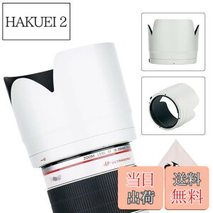 �y���������zJJC �����Y�t�[�h �� �Ԍ` Canon EF 70-200 f2.8l IS II USM & Canon EF 70-200mm f2.8L IS III USM �����Y �p ET-87 �݊�