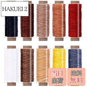 yzAndyamy U[Ntg X E D R bNXR[h R ^Cv 10FZbg e30m 1mm vp 낤т DIYU[NtgpER