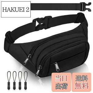 yzHOUSMART EGXg|[` Y fB[X EGXgobO jO |[` YKKt@Xi[ [ fWJ/ipad mini7.9C`/iPhone 7 Plus/ybg {g܂ s jO d