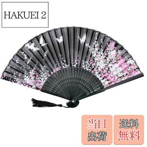 yz[boshiho] q | a   VN ԕ qܕt  Ղ ԉΑp a v[g