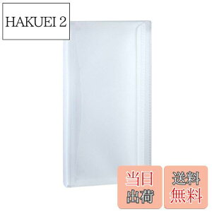 yzZLZC P[Xt@C ANeBtV tbvXP[X NA ACT-5933-90