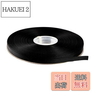 �y���������zITIsparkle �O���O�������{�� ��9mmx45M�� ��| ���� ���b�s���O ���傤���� ���{�� #030-�u���b�N