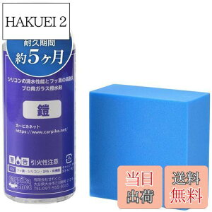 yztgKX  KX R[eBO Z yoroi  KX EBhEp KX ͂  J[sJlbg