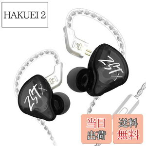 �y���������zKZ ZSTX �C���z�� KZ �C���z�� 1BA+1DD �n�C�u���b�h�C���z�� �d�ቹ �C�����j �J�i���^ ���؃C���z�� �⃁�b�L ���P�[�u�� (�� microphone)