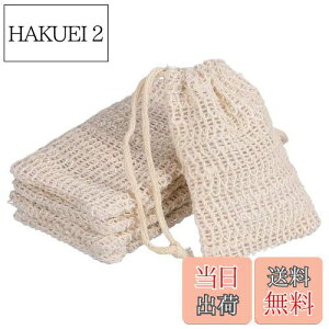 yzKingsie Aălbg Όlbg 5 ΂obO Ό VR C ΂Z[o[obO i` |[`