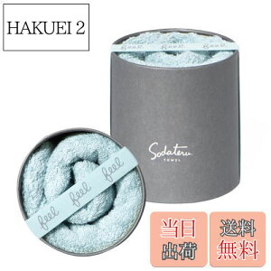 yzĂ^I feel tFCX^I tHOu[(n) 34×85cm 100 {bNX SD-FEEL-FFB