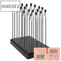 楽天市場】プラモデル 塗装台の通販