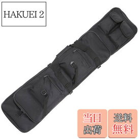 【送料無料】Sutekus ダブル ガンケース ライフルケース サバゲー ナイロン 2WAY ブラック (120cm)