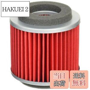 �y���������z�L�^�R (KITACO) �G�A�G�������g(�C���i�[) K-Pit �V�O�i�XX-SR/�r�[�E�C�Y125 70-341-04181