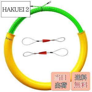 yzAewio 20mʐ bha 5mm ʐ[P[X ʐC[ X`[C[ ʐ pC[ ʐH (20mO[+ʐ[P[X)