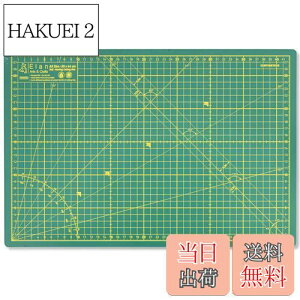 yzElan Jb^[}bg |pi ʎdl A3 44 x 30cm  JbeBO}bg ƒp Ɩp JbeBO}bg