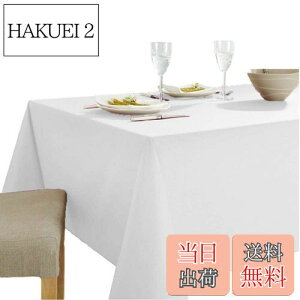 yzshopdp n e[uNX HJo[ 100% ` k c (250x140cm)