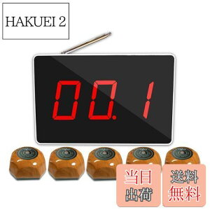 yzWBway yz Ɩp CX`C yq@݉\z LT-323A {Zbgi{́{q@5j X HX Xg { X^bt Ăяo R[hX `C i[XR