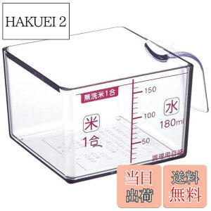 yzH { txWX}C p^ ăJbv 1 FVS-628 V O