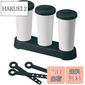 yzCNCbg (like-it) XM ̃ACXo[ 16.5×s5×13cm ubN { STK-15 XeBbNX ɂ傤ǂ ~̕X ⓀɓŏȃXy[X