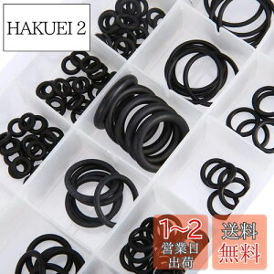 yzBESTU OO Zbg a3mm-22mm ėp SubVO V[OO bV[ ϖ ϔM SKXPbg KXPbg pbL [P[Xt 18 225PCS