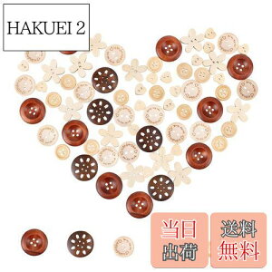 yzPH PandaHall 120 6 {^ ؐ{^ ߃{^ D{^ Ebh{^ A[XJ[ Jt D  p |ޗ f DIY