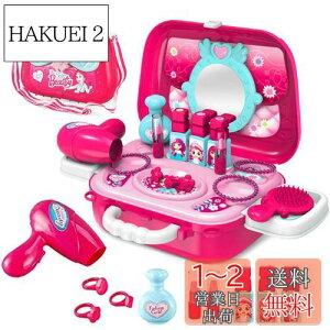 yzCORPER TOYS hbT[ σ{bNX σZbg CNAbv CN ܂܂ ΂߂obO ̎q  vZXZbg hC[ }jLA V