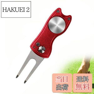 【送料無料】YFFSFDC ゴルフフォーク 折りたたみ式 ゴルフ フォーク 修理 フォーク 持ち運び便利 亜鉛合金 ゴルフ 用品 アクセサリー 贈り物 (レッド 1個入り)