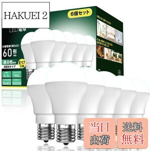 yzokalumi LEDd E17 F 60W` 760lm Ή Lz^Cv `d^Cv ~jNvgE~jv`d fMގ{HΉ