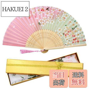 yz[boshiho] q fB[X | [ ԕ  a i ؂₩ a