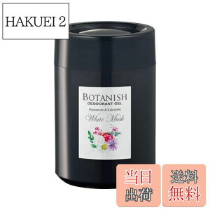 yz(HARUKADO) J[I[ ԗp F {^jbV u^ zCgXN 160g 3280