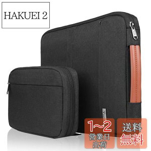 yzVoova p\RP[X15 15.6 16C` ՌzPCP[X m[gp\RP[X O\ ANZT[|[`tjpp\RJo MacBook Air 15C`M2 2023 A2941,16C