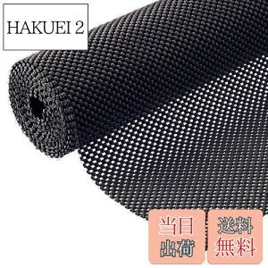 yz~߃}bg UZIPAL ~߃V[g RJbg z ~ v ό`ɂ PVC}bg ƒ Ɩ Ԃ 90×100cm (ubN)